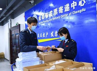 成都税务 “硬核”政策精准发力，基层落实高效给力，携手邮政拓展增值服务新篇章